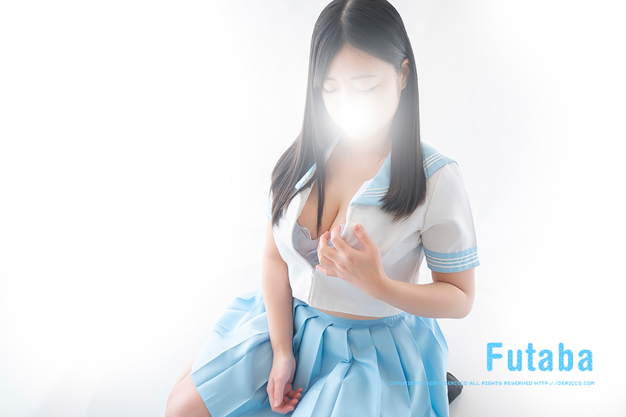 フタバ