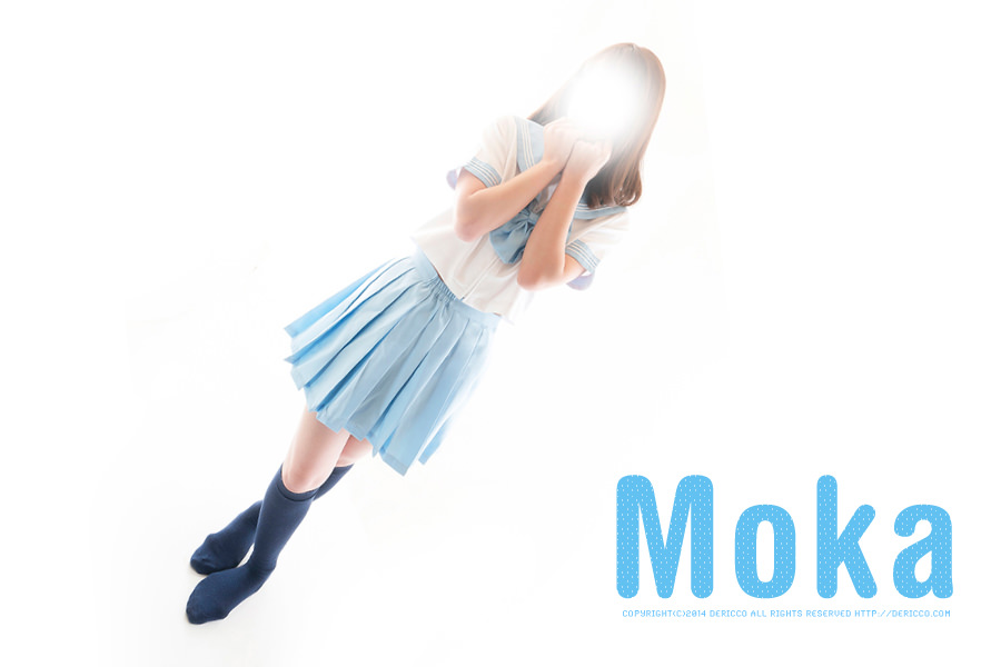 モカ