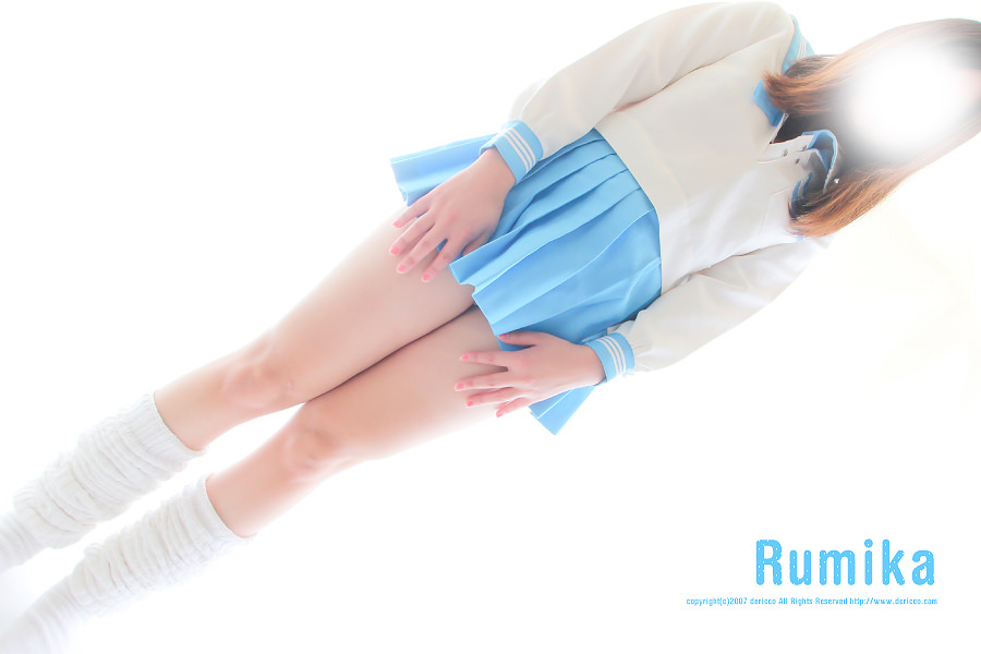 ルミカ